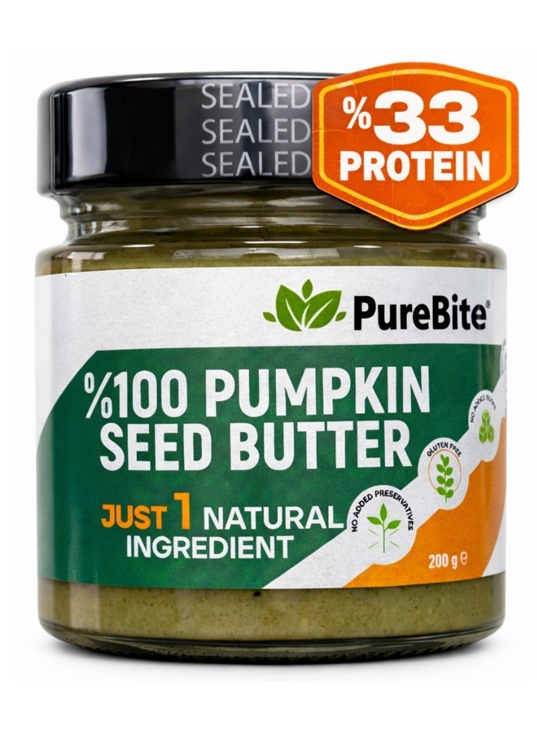 PURE BITE Pure Pumpkin Seed Butter, Sugar Free, Gluten Free, High in Protein-200 gr - Image 1